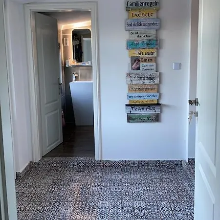 招待所 Gaestehaus